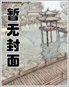 七宗死罪